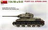 MiniArt 35293 T-34/85 w/D-5T PLANT 112. SPRING 1944 1/35